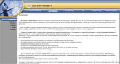 Desktop Screenshot of en-invest.ru